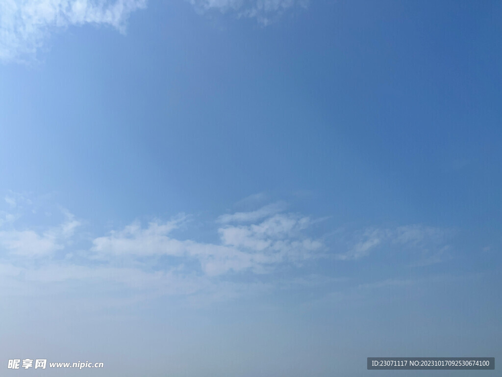 天空