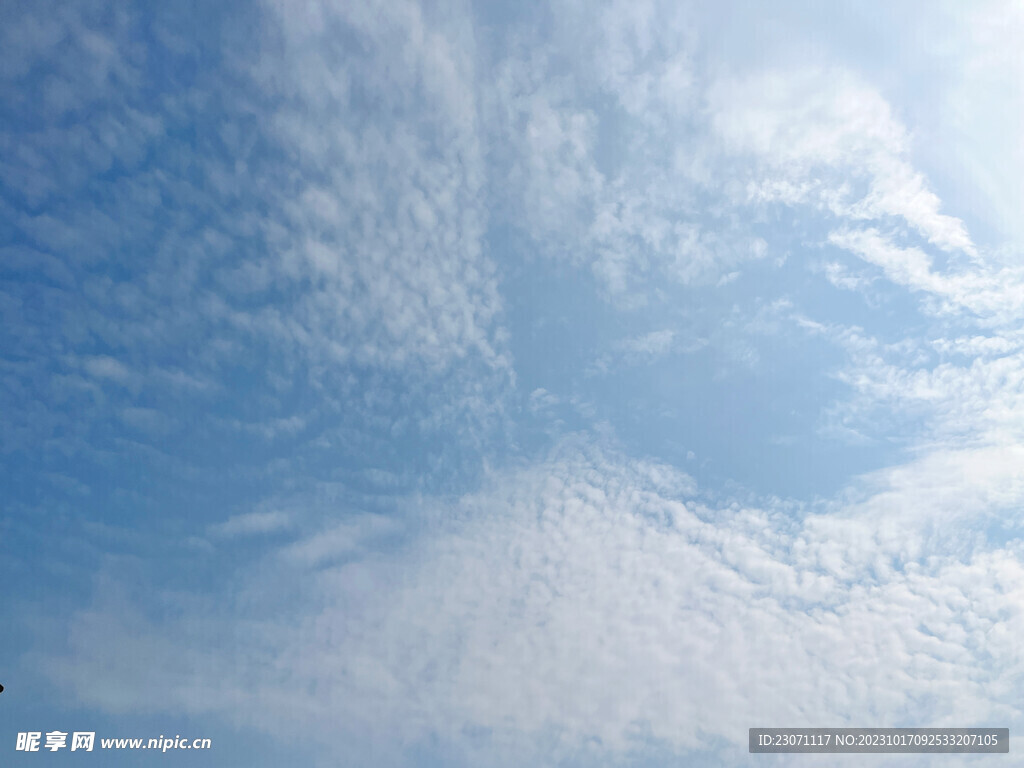 天空