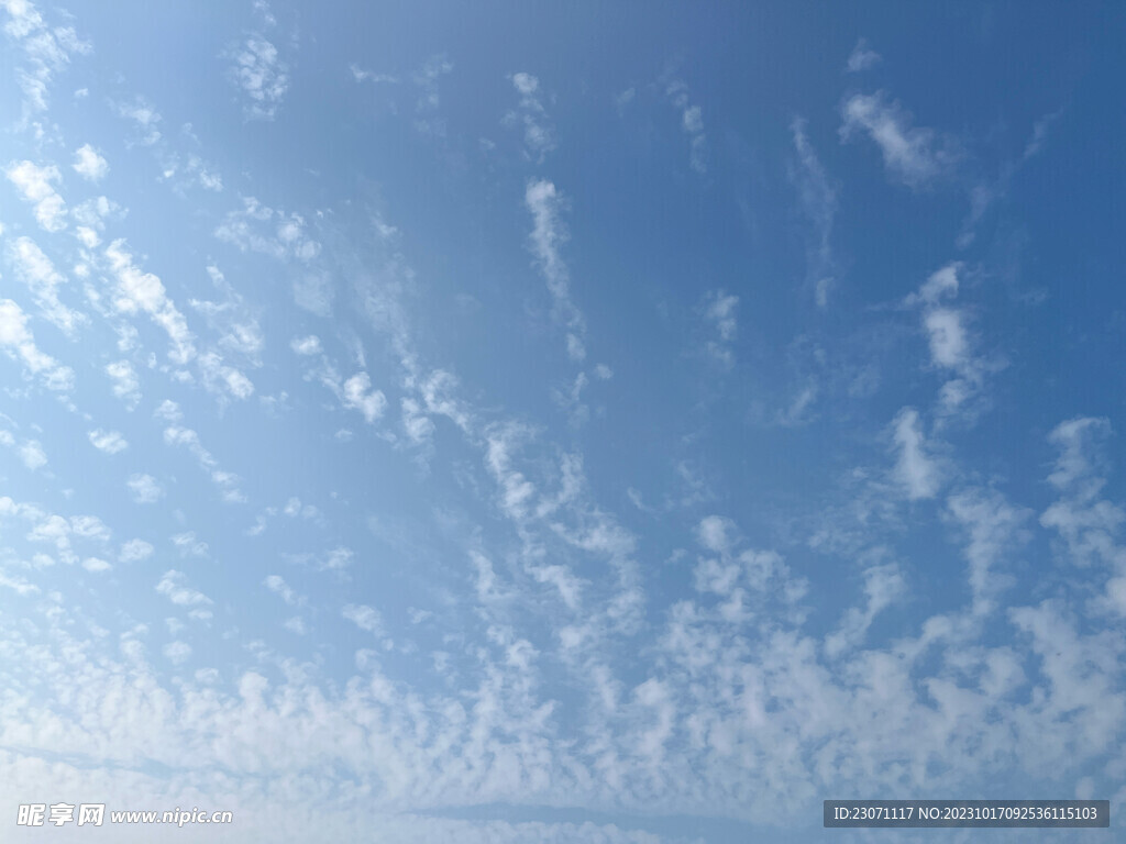 天空