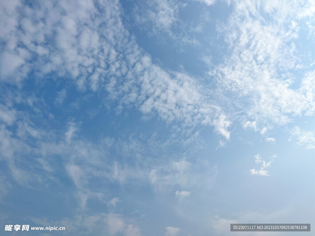 天空