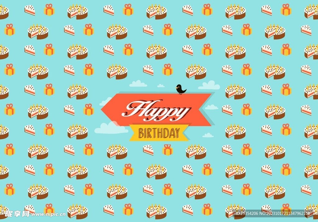 生日无缝背景图片