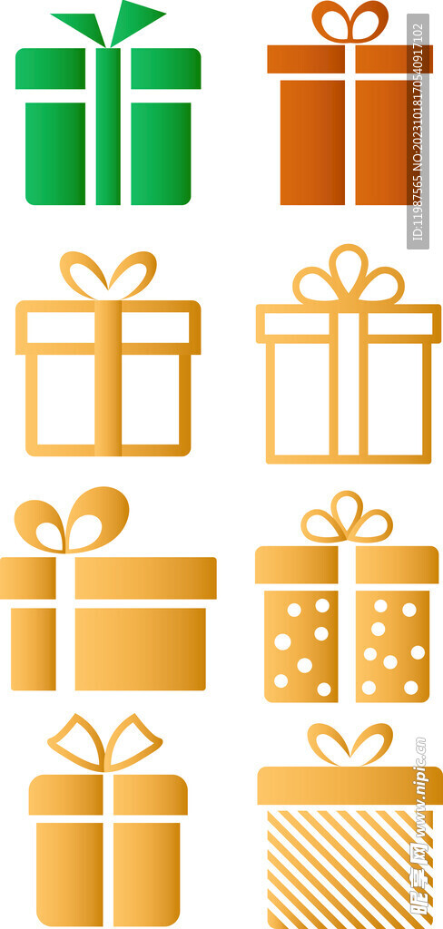 礼物礼品包裹奖品奖励惊喜包装图