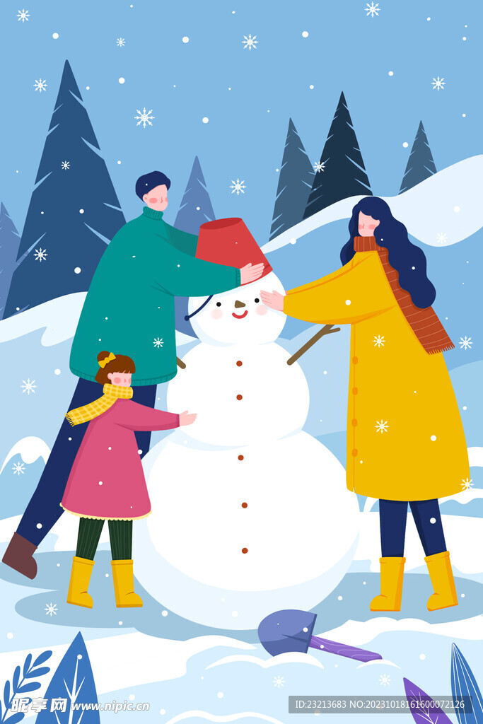 卡通冬季堆雪人插画