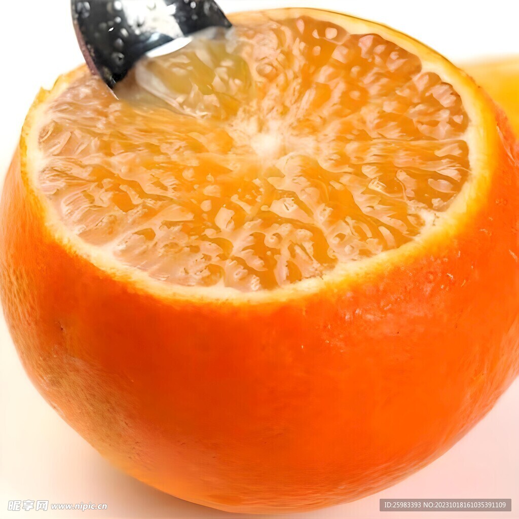 橙子