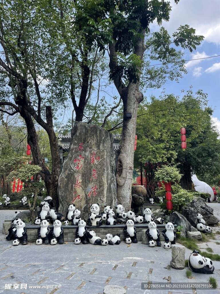 山林美景