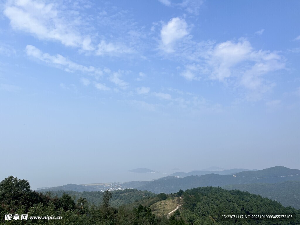 大山
