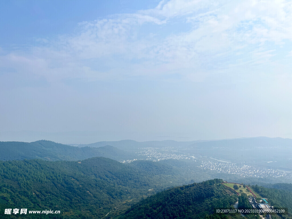 大山