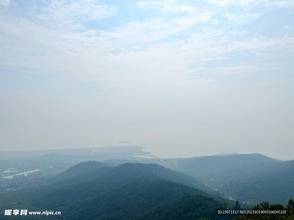 大山