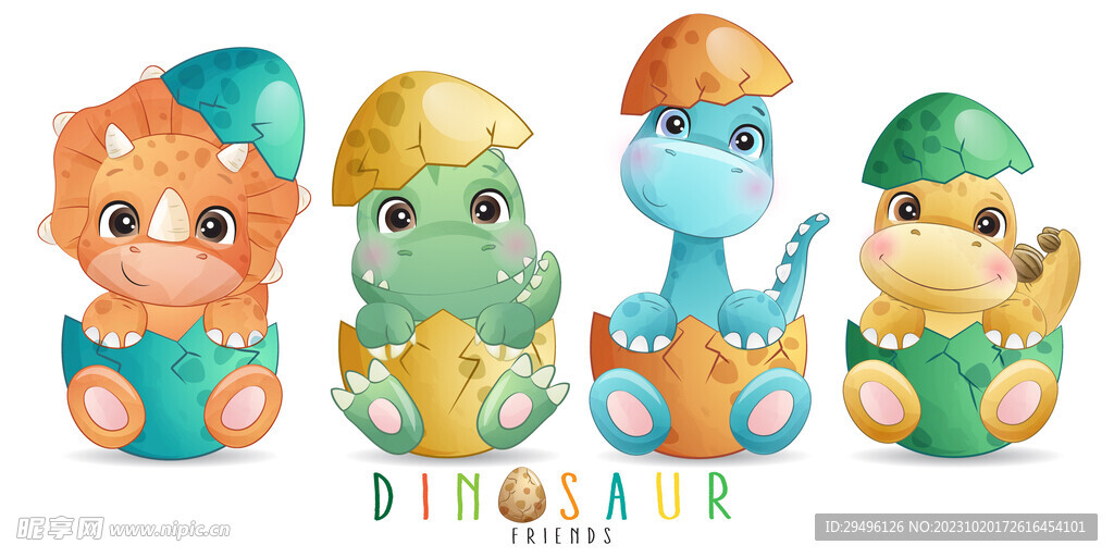 可爱卡通恐龙