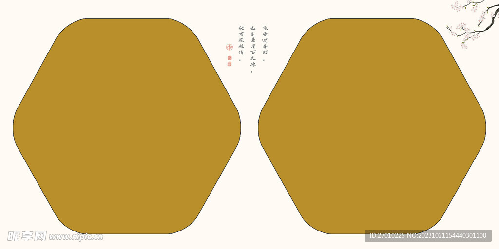 古风相册素材