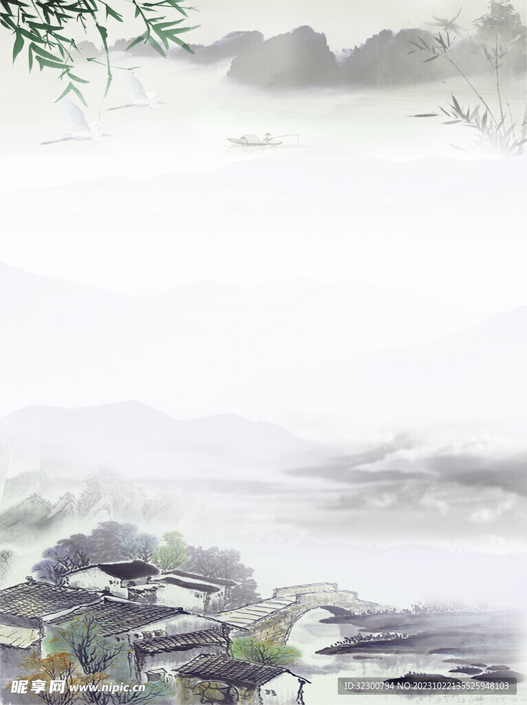 大气山水背景