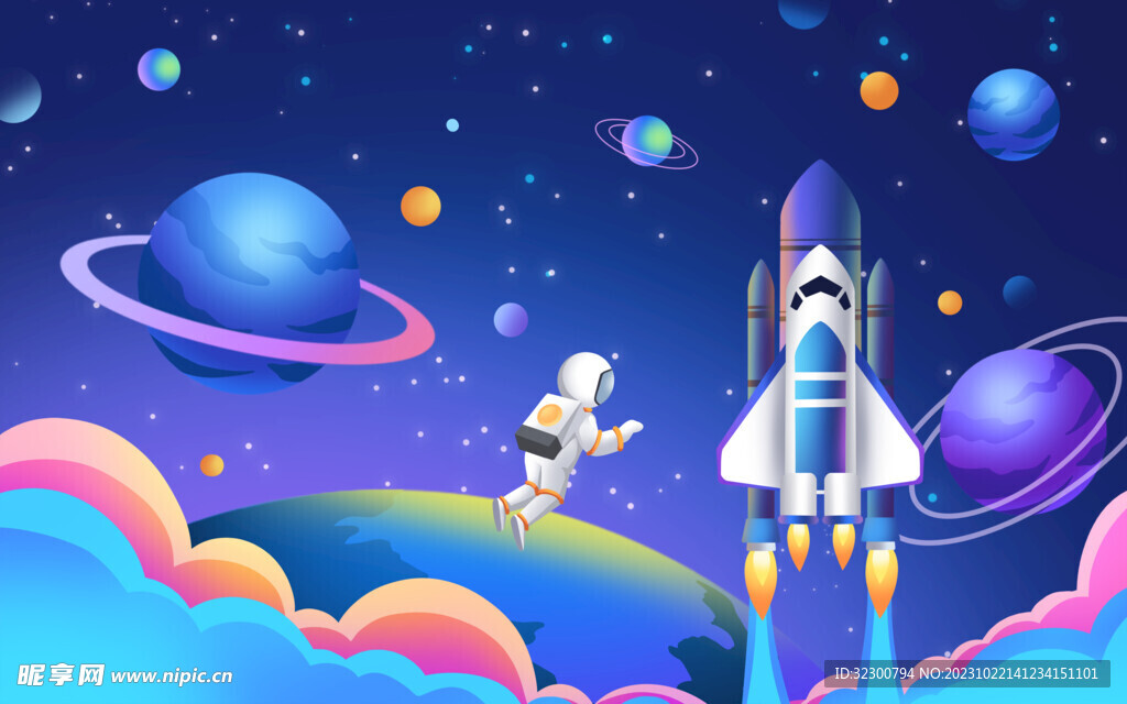 卡通星空宇航员