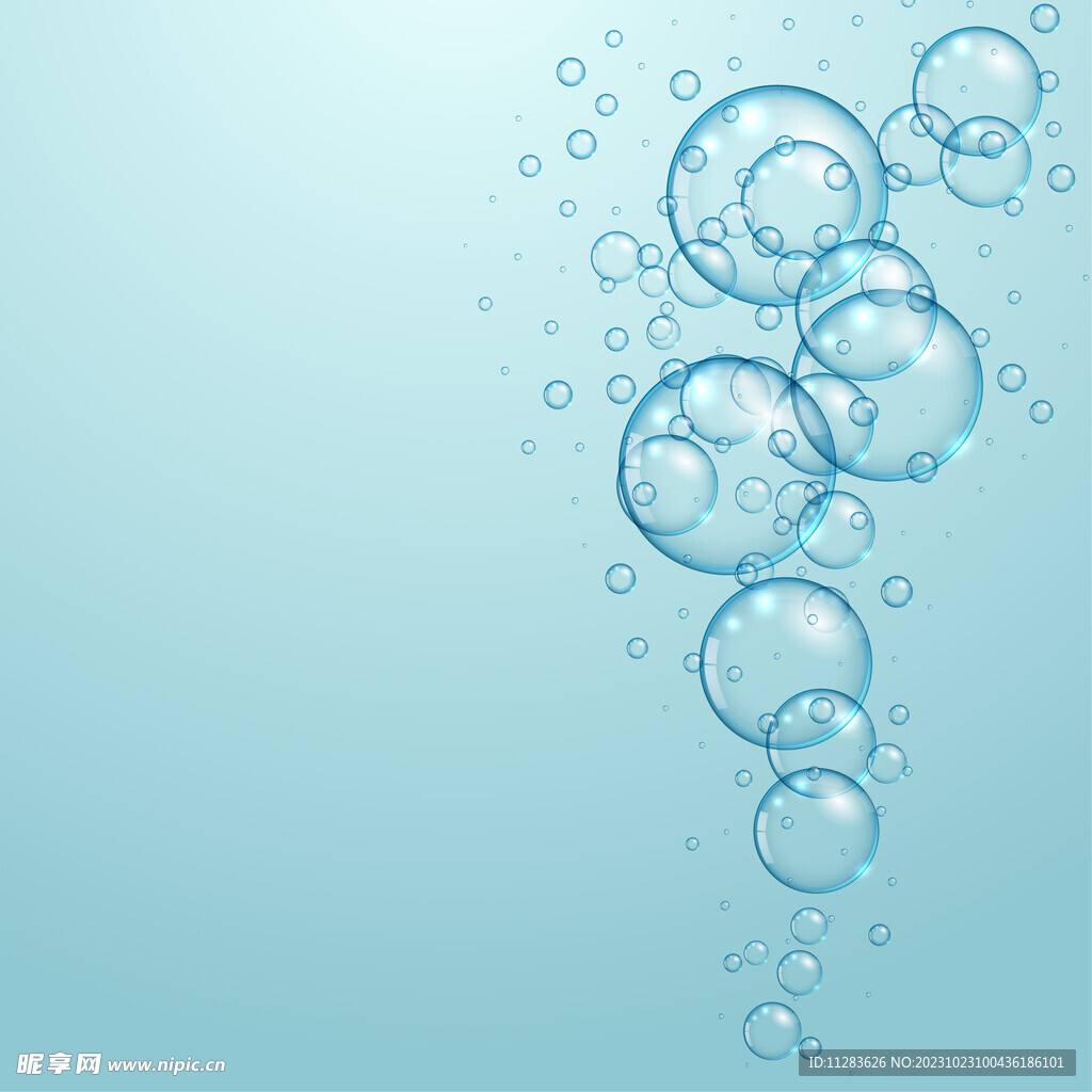 水泡