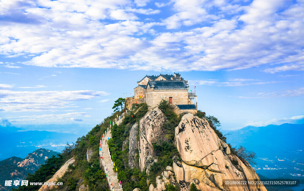新县金兰山