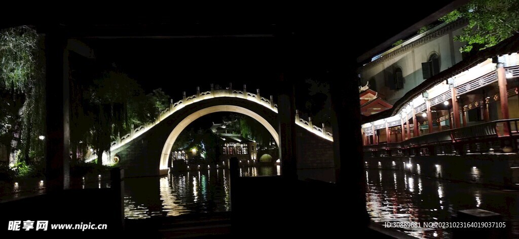 古北水镇
