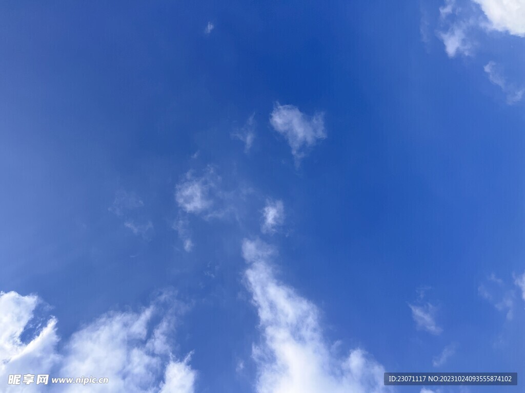 天空
