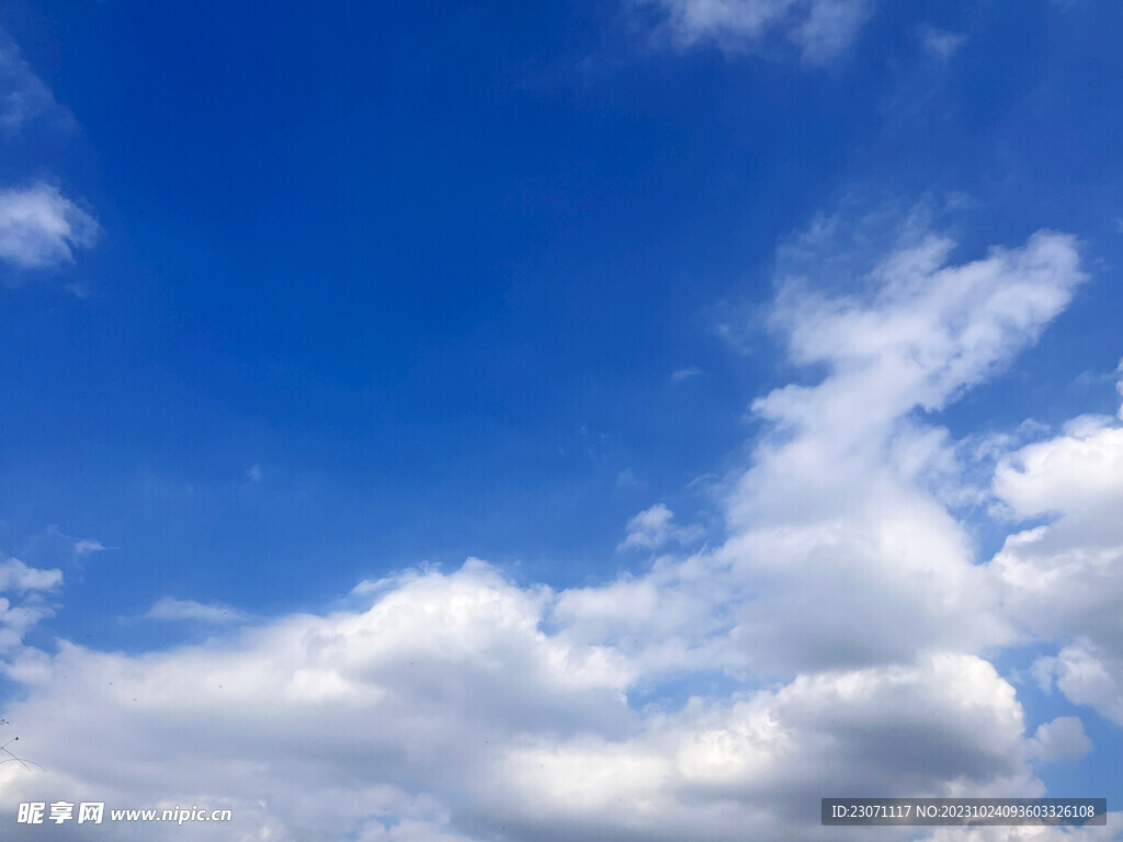 天空