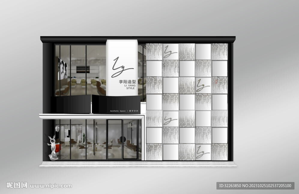 高端理发店美发店会所门头门脸