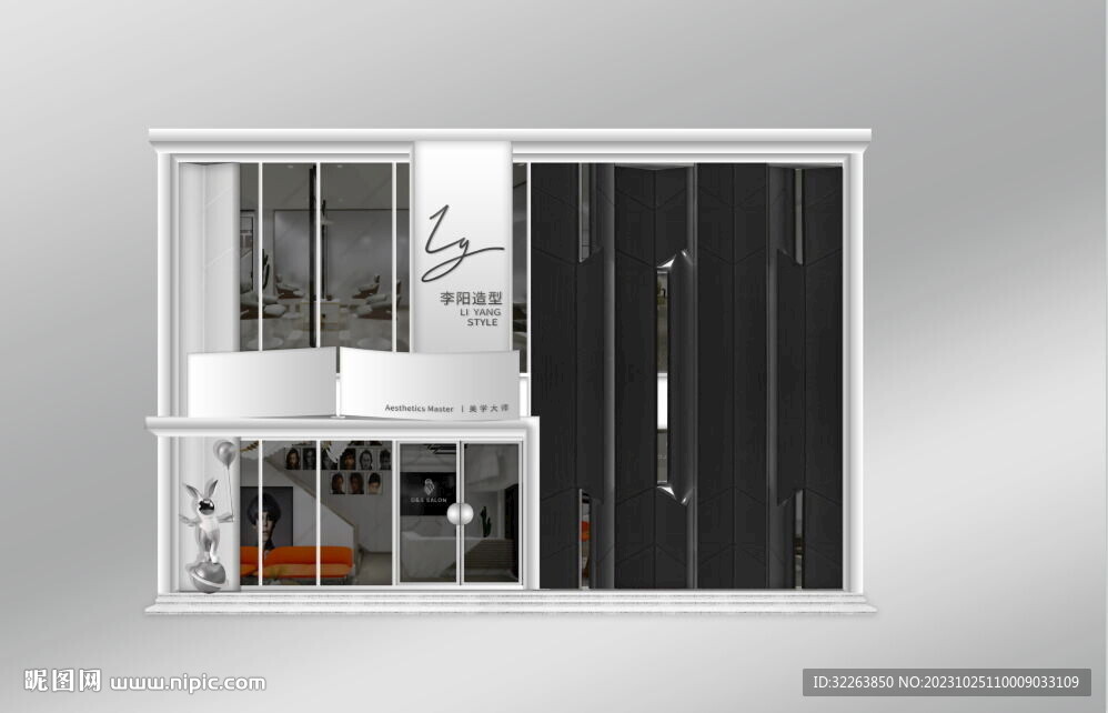 高端理发店美发店会所门头门脸