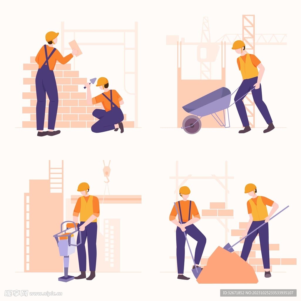 建筑工人