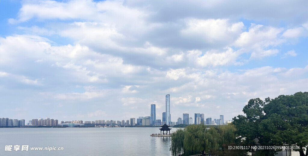 城市