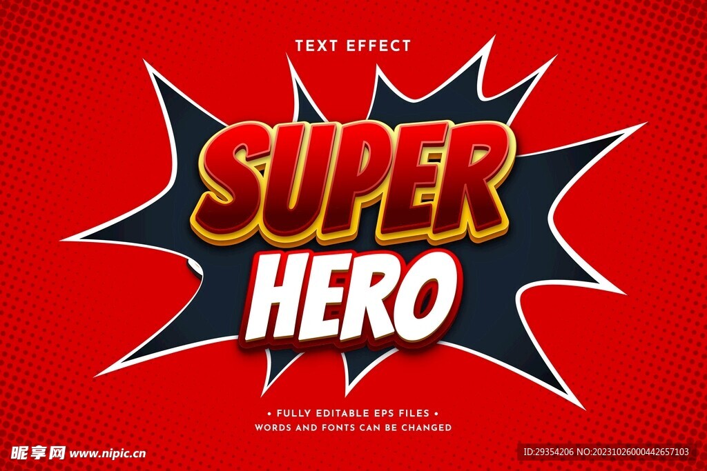 超级英雄漫画背景