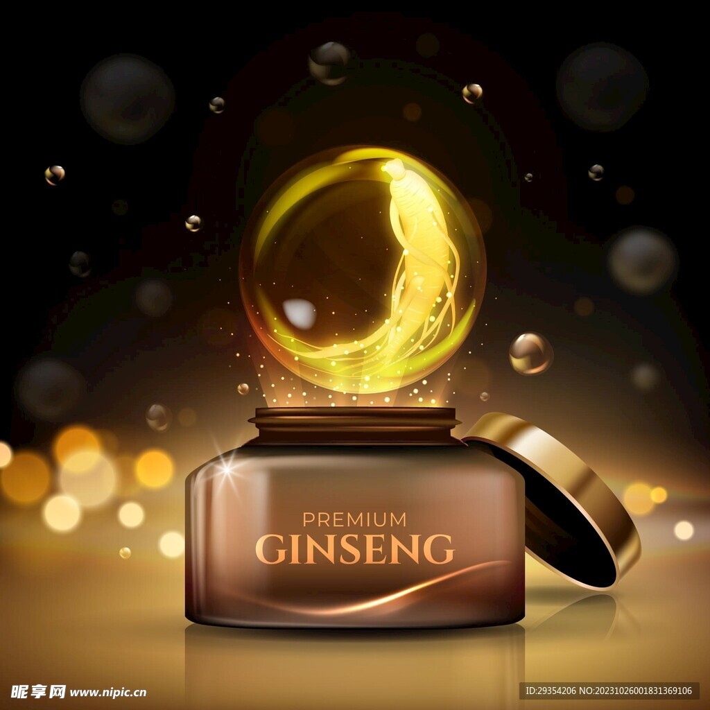 人参化妆品图片