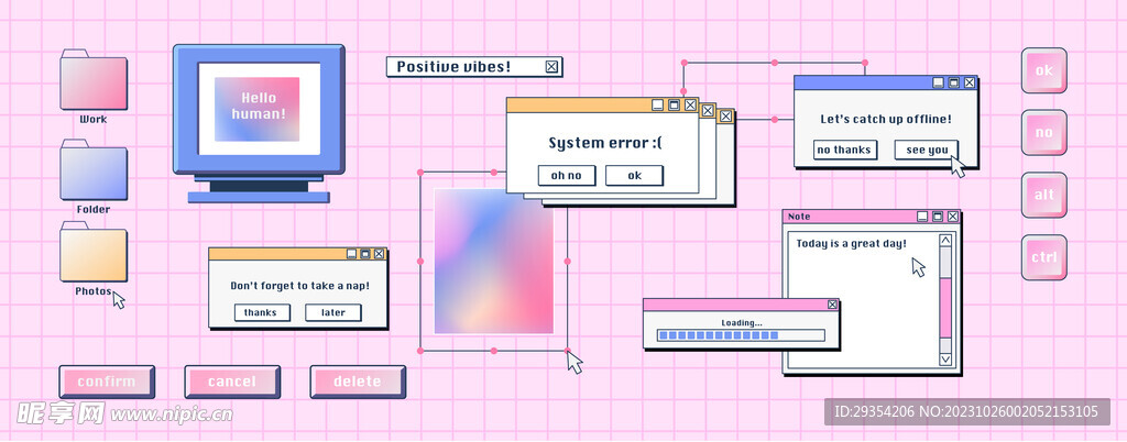 可爱电脑弹窗图片