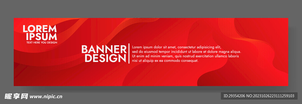 现代简约曲线背景图片