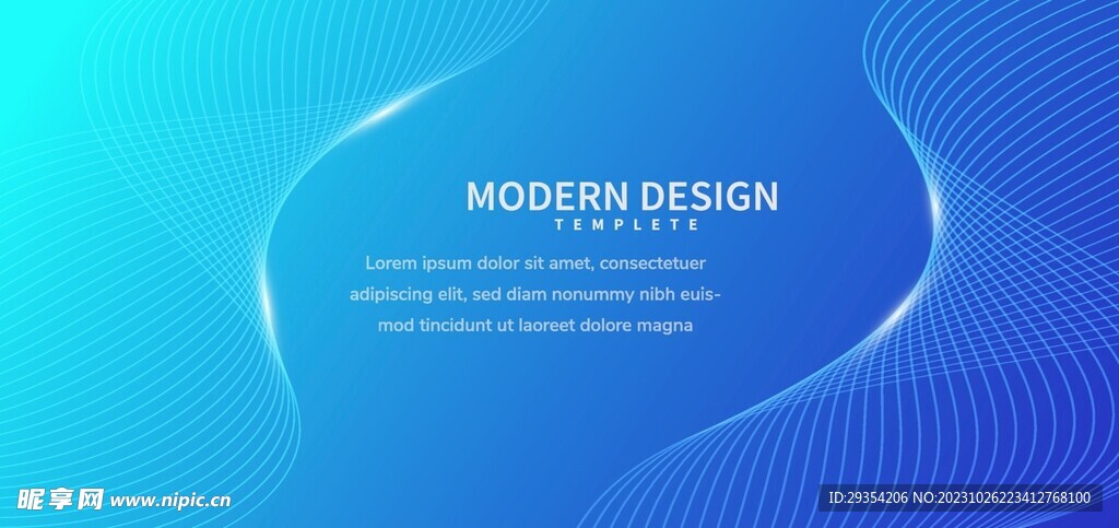 蓝色渐变简约线条曲线海报背景图