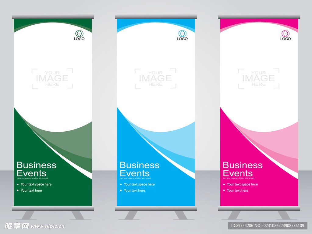 易拉宝模板图片