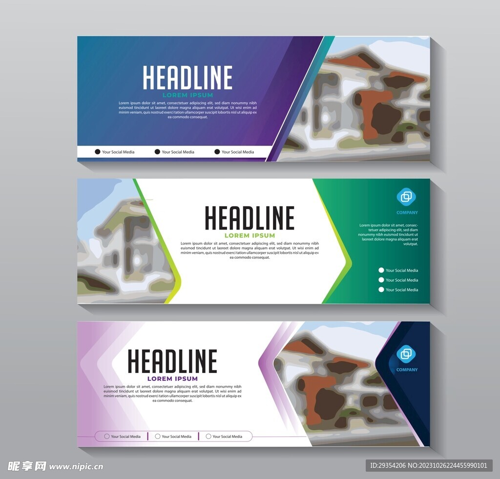 企业宣传BANNER图片