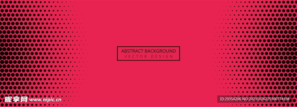 冲孔板背景图片