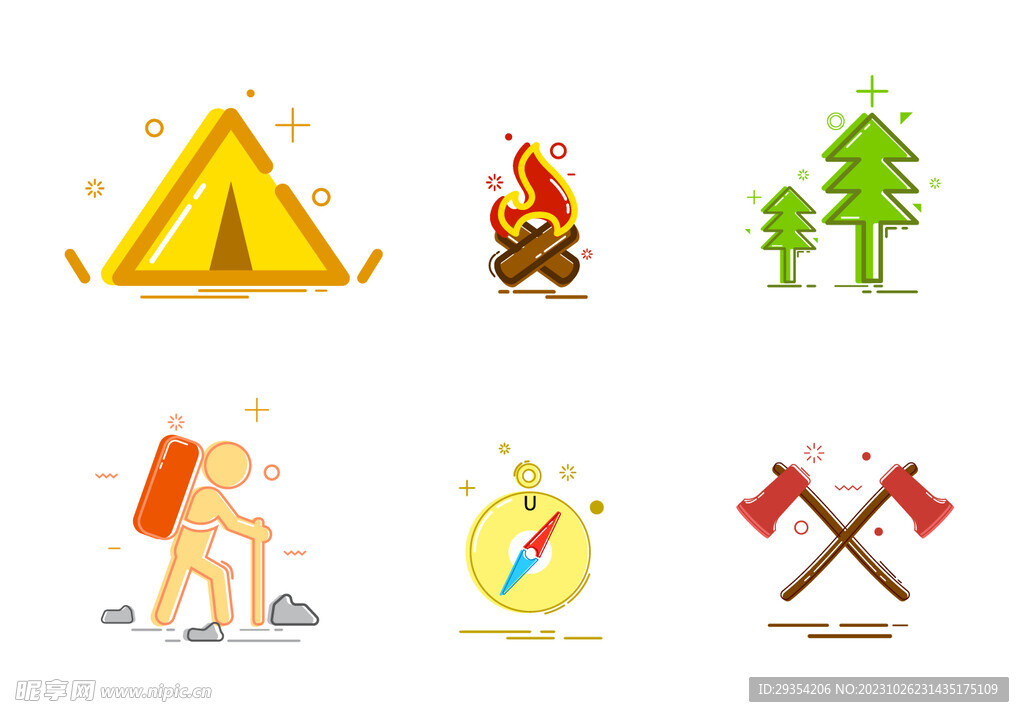 户外旅行登山素材 人物剪影图片