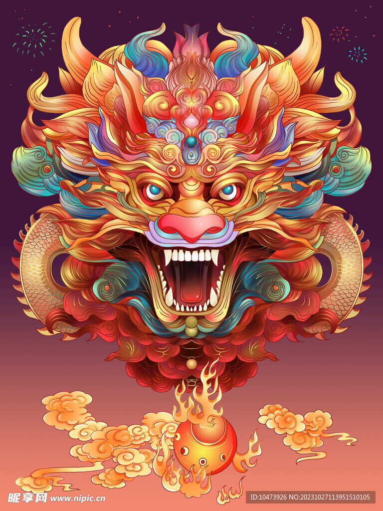 龙年春节龙头造型插画