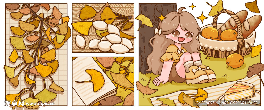 银杏插画