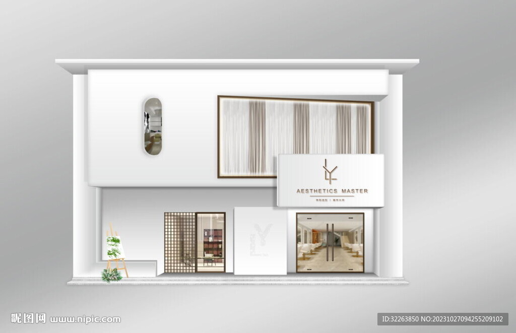 高端理发店美发店会所门头门脸