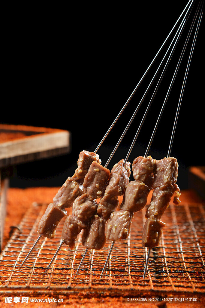 招牌羊肉串