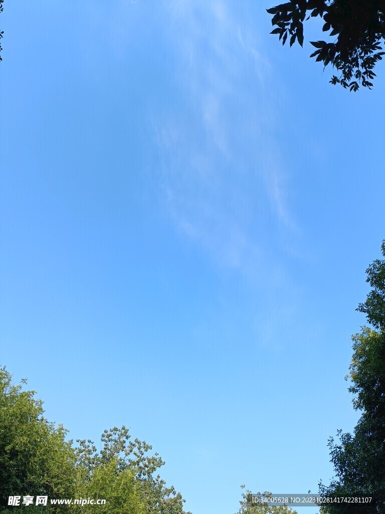 封面风景图