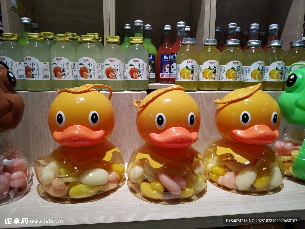 小鸭子零食