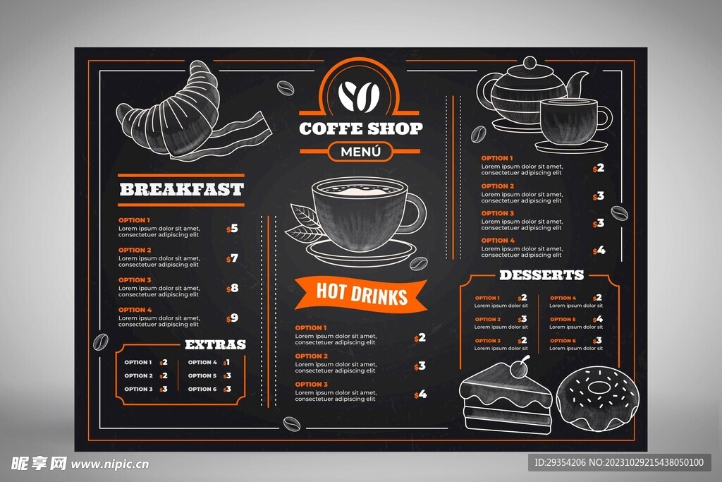 咖啡菜单图片