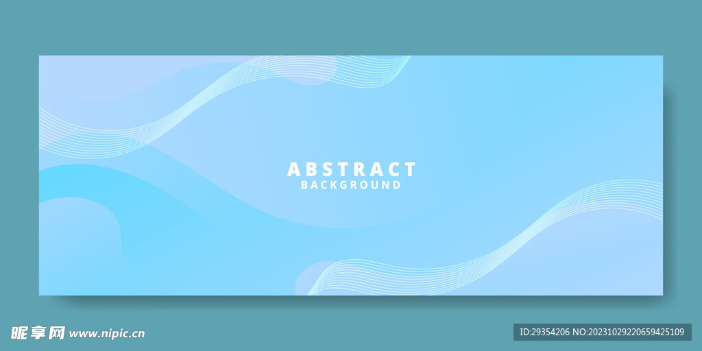 现代简约曲线背景图片