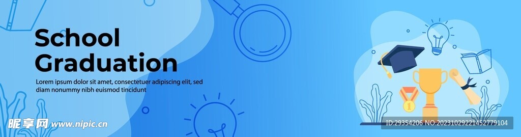 科学实验教育插画banner图