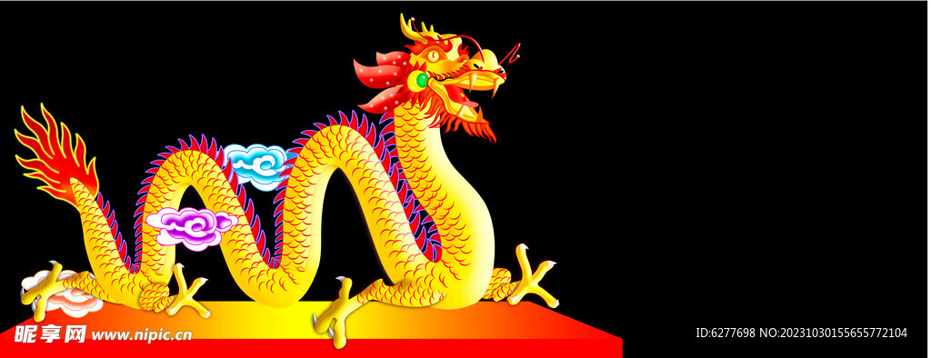 灯展 龙灯 