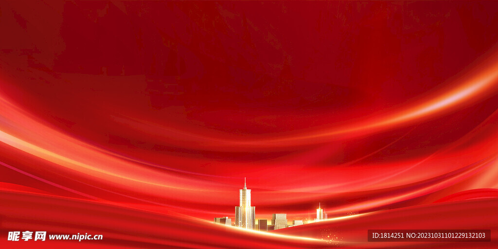 红色背景