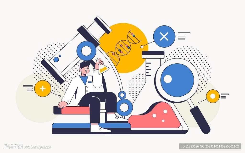 科学家插画