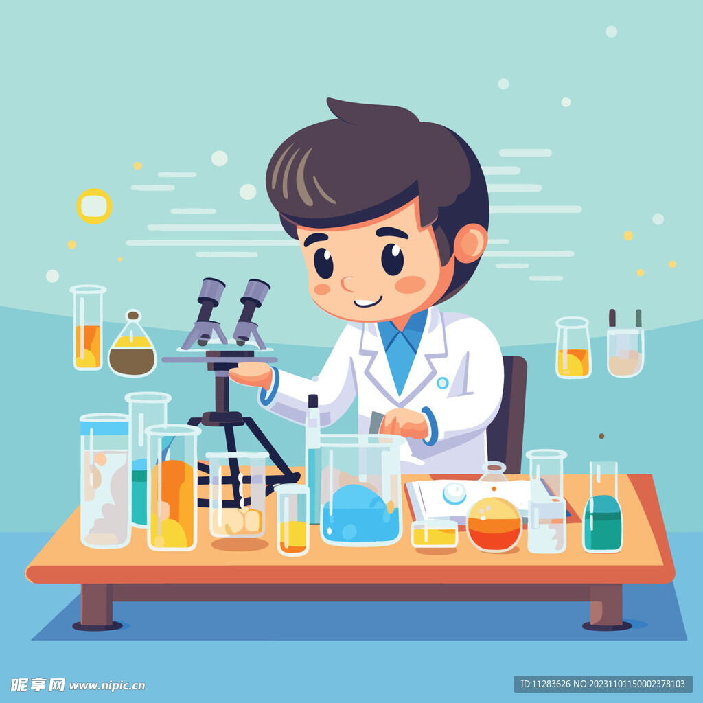 科学家插画