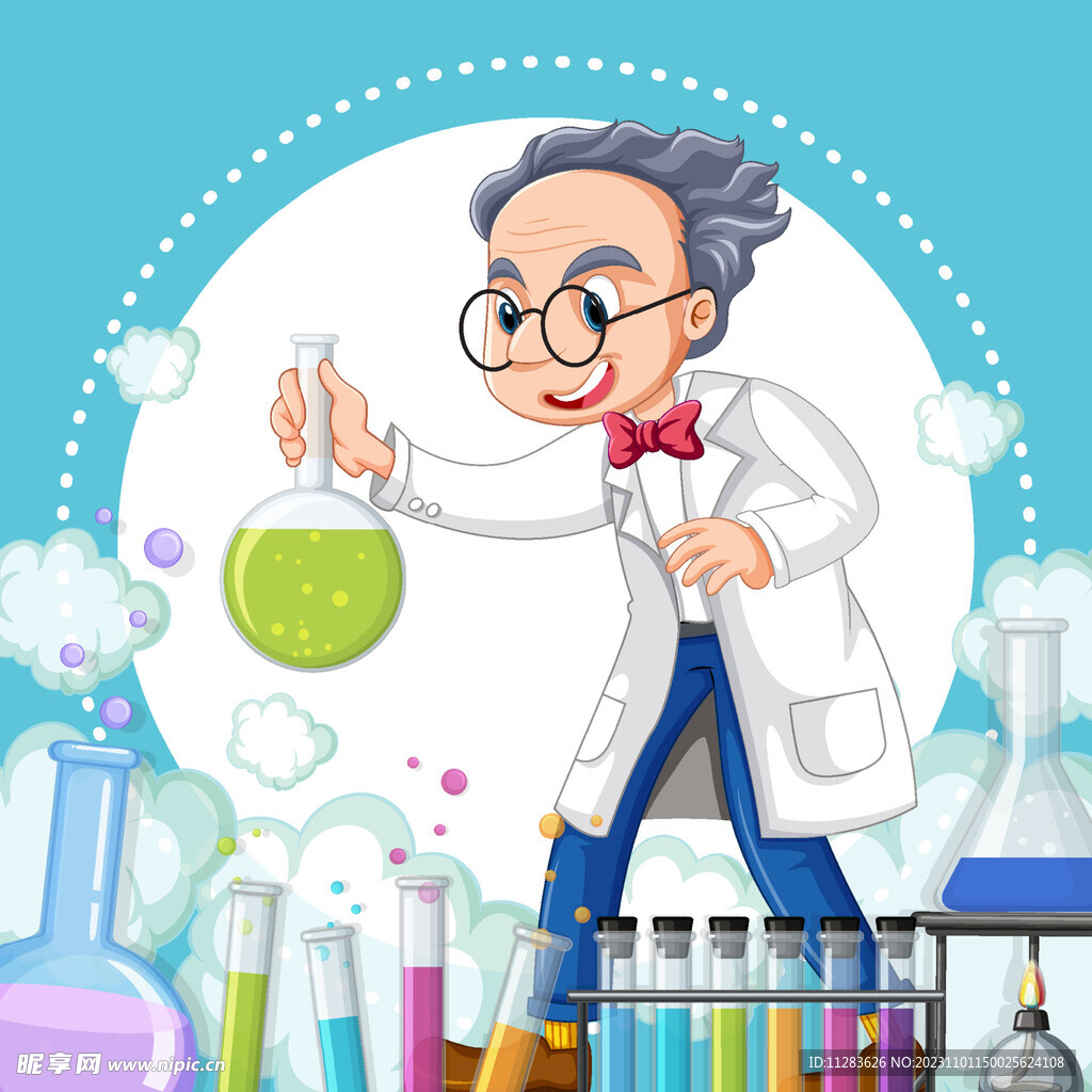 科学家插画