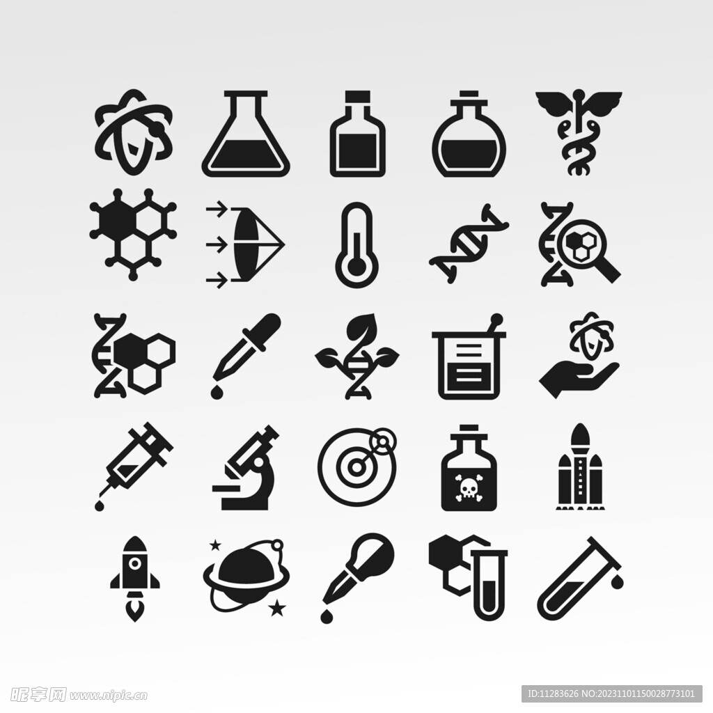 科学图标