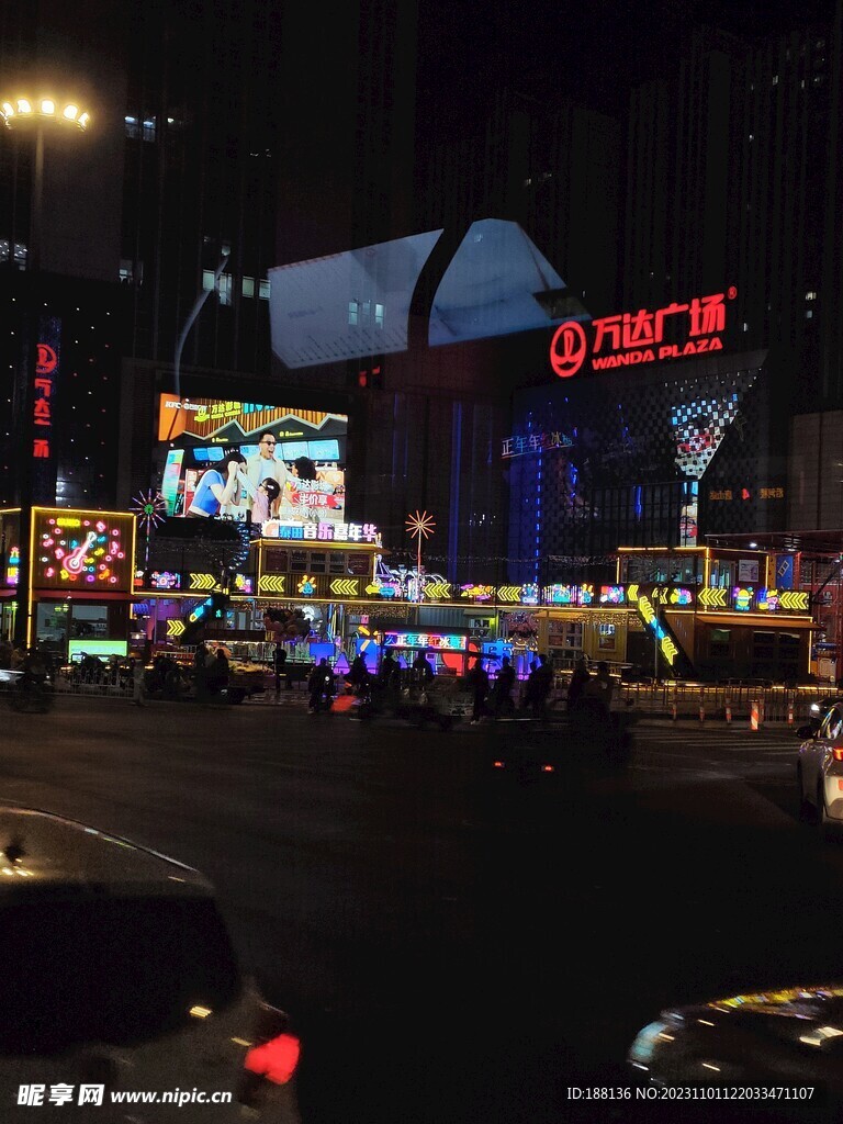 唐山万达广场